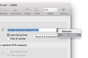 ComboBoxWithHistory_and_14_5_nucl_―_Editor.png ComboBoxWithHistory and 14 5 nucl Editor